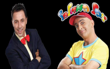 الاثنين: عرض للمهرج "يوفال همبولبال" في بارك دافيدوف 